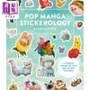 【中商原版】流行漫画贴纸学 超现实探险 250+可爱又奇特的贴纸 Pop Manga Stickerology 英文原版 Camilla d Errico 商品缩略图1