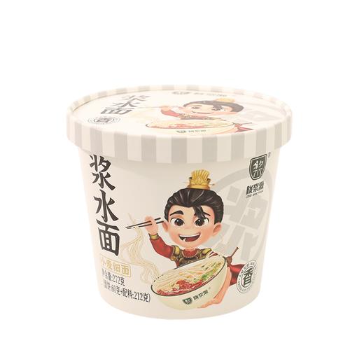 陇浆源 甘肃浆水面 速食浆水面条浆水面片  两种口味（荞麦面韭叶、小麦面细面）可组合发货） 商品图1