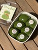 田也特色青团 (一盒6粒) 商品缩略图1