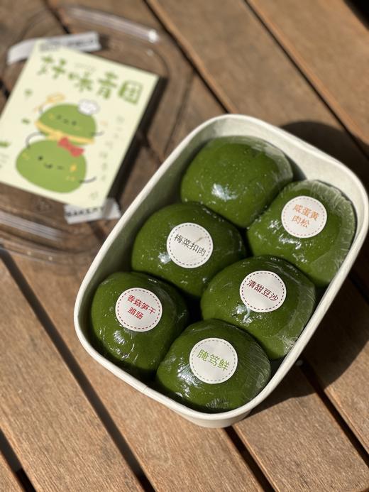 田也特色青团 (一盒6粒) 商品图1