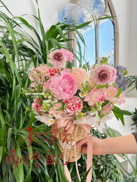 把漂亮献给自己 · 花篮 商品图1