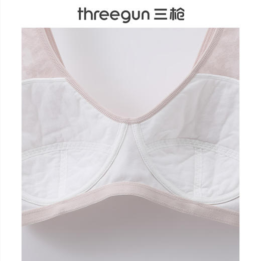 Threegun三枪 提花大罩杯无钢圈女士文胸-T90031A01 商品图8