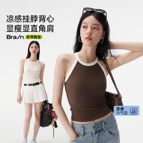 半练小圆领挂脖背心 TA049