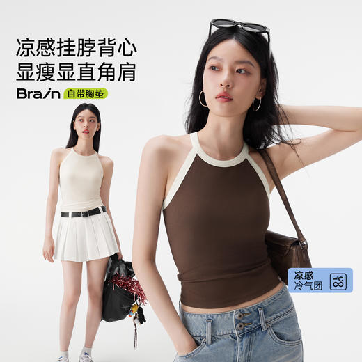 半练小圆领挂脖背心 TA049 商品图0