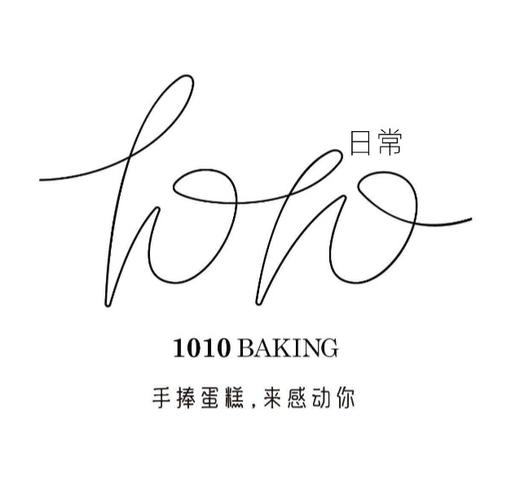 【日常蛋糕】付款页 商品图0