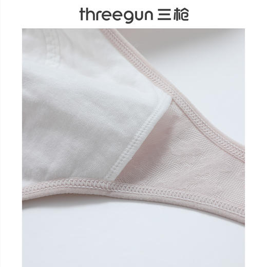 Threegun三枪 提花大罩杯无钢圈女士文胸-T90031A01 商品图4
