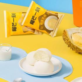 榴芒一刻榴莲雪糍40g