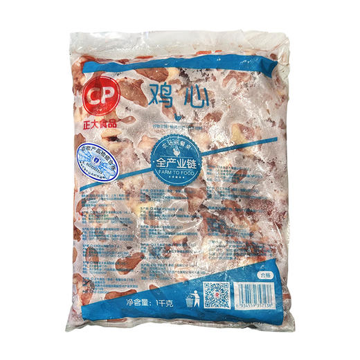 正大鸡心1kg 商品图5