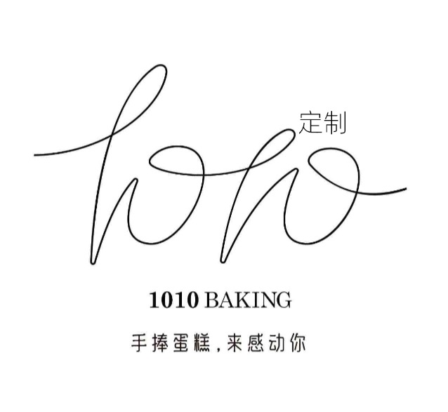 【私人订制】付款页