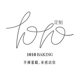 【私人订制】付款页