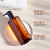 植村秀 琥珀卸妆油450ml 商品缩略图1