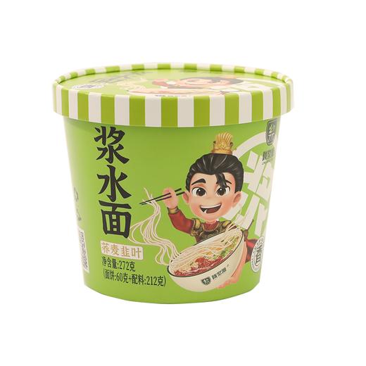 陇浆源 甘肃浆水面 速食浆水面条浆水面片  两种口味（荞麦面韭叶、小麦面细面）可组合发货） 商品图2