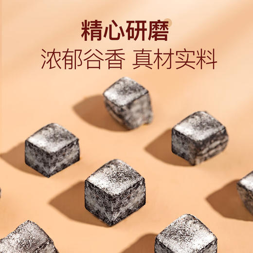 【秒杀】福东海赤小豆薏仁茯苓糕250g*2罐装 （下单赠一罐 到手3罐） 商品图5