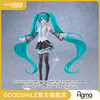 【GSC现货】figma 初音未来 NT piapro characters 商品缩略图0