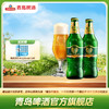 青岛啤酒 奥古特330ml *24瓶/箱 商品缩略图0