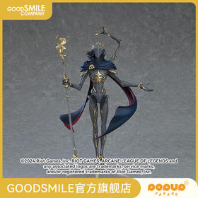 【GSC补款】POP UP PARADE 机械先驱 维克托 SP 英雄联盟：双城之战