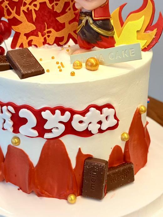 【插件款】哪吒 商品图1