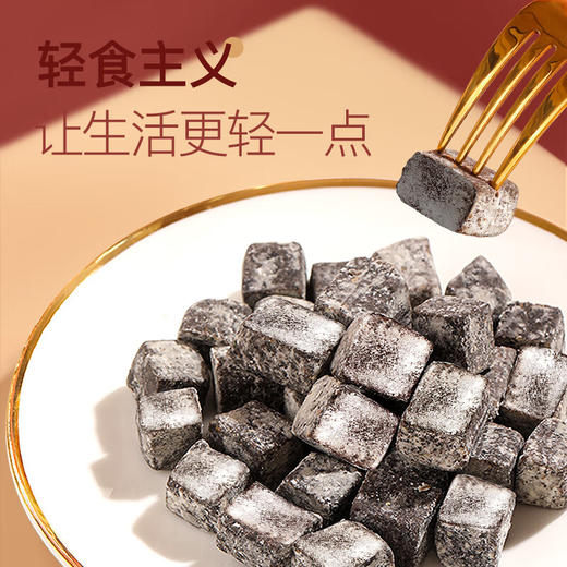 【秒杀】福东海赤小豆薏仁茯苓糕250g*2罐装 （下单赠一罐 到手3罐） 商品图4