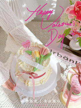 郁见美好 · 奶油蛋糕