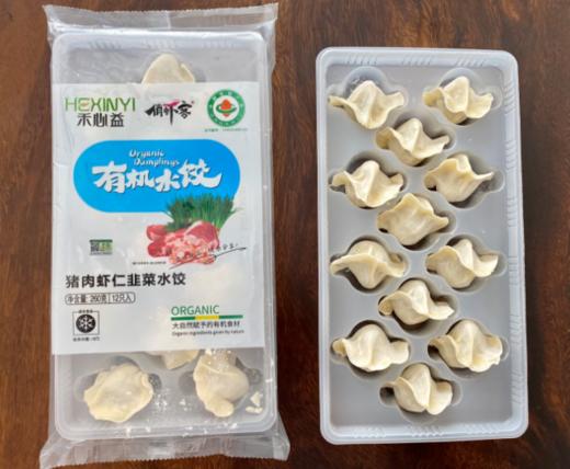 有机猪肉虾仁韭菜水饺260克x4盒（每盒12枚） 商品图0