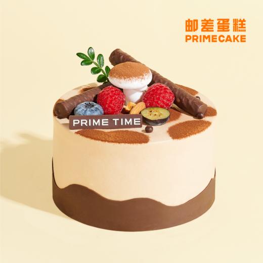 PRIME CAKE 咖啡巧克力脆脆奶酱蛋糕（小森林版） 商品图1