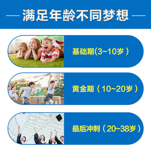 奈氏力斯 儿童乳钙乳矿物盐压片糖果 60片/瓶【保质期：2027年2月】 商品图1