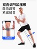 LP 1605CK髌骨带 运动护膝跳绳膝盖保护带男女跑步专用舞蹈护具 商品缩略图2