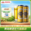 青岛啤酒皮尔森500ml*12罐/箱 商品缩略图0