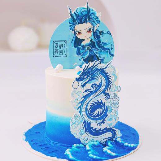 敖闰奶油蛋糕 商品图6