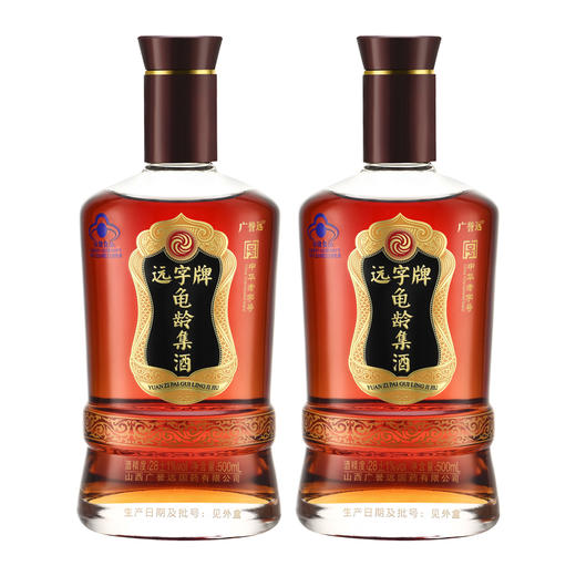 广誉远远字牌龟龄集酒亲情礼盒500ml*2瓶/盒  延缓衰老 抗疲劳 商品图3