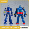 【GSC现货】MODEROID 铁人28号/太阳使者 铁人28号 商品缩略图0