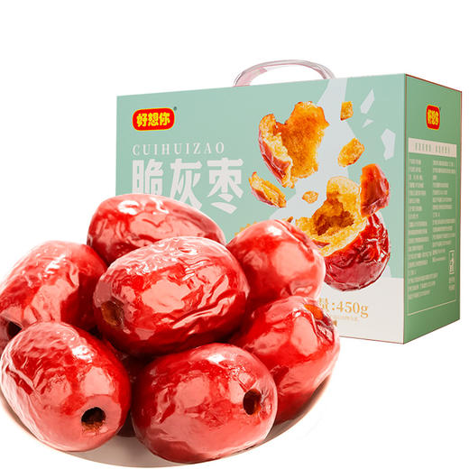 好想你450g香酥脆枣新疆免洗红枣无核去核脆灰枣休闲小零食 商品图2