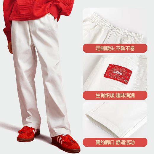 男女童全腰梭织单裤春季新款安奈儿童装EM516002 商品图4