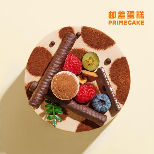 PRIME CAKE 咖啡巧克力脆脆奶酱蛋糕（小森林版） 商品图2