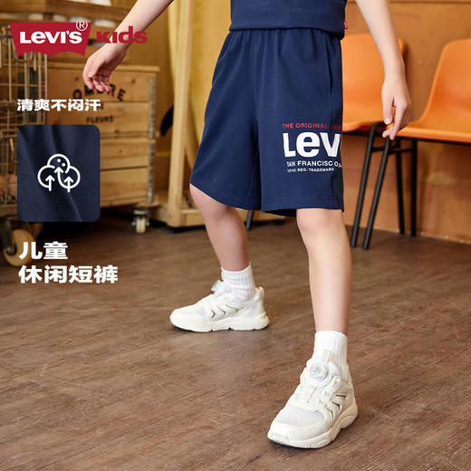 LEVIS 夏 大童小童 儿童童装短裤 LVB-F9-N268 商品图0