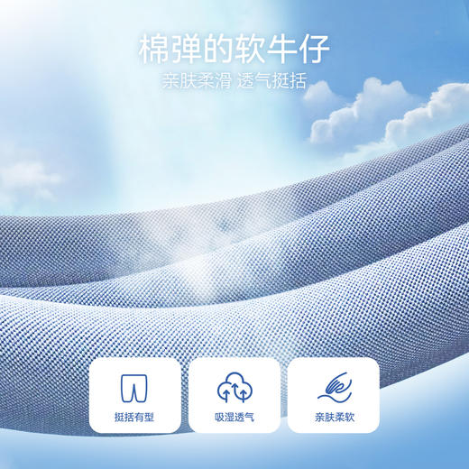 女童牛仔单裤春季新款安奈儿童装EG516016 商品图3