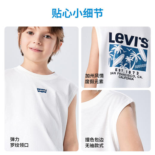 LEVIS 夏 大童小童 儿童童装背心/吊带 LVB-MT-N270 商品图4