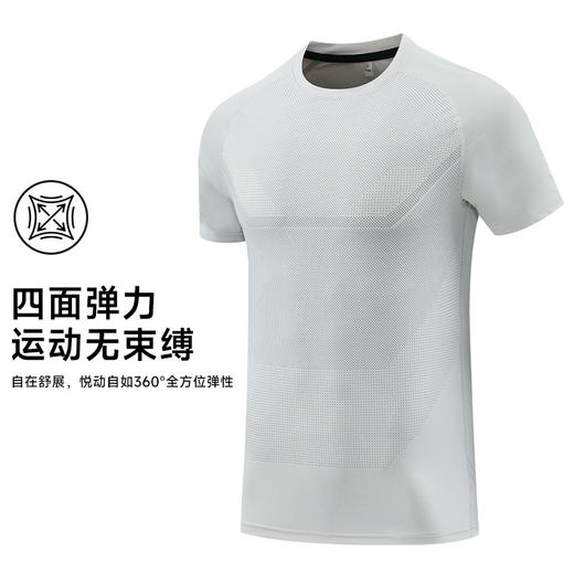 跃牌【PF系列】男士户外运动数码印T恤轻量透气吸湿男子圆领速干短袖61198 商品图2