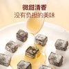 【秒杀】福东海赤小豆薏仁茯苓糕250g*2罐装 （下单赠一罐 到手3罐） 商品缩略图3