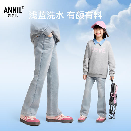 女童牛仔单裤春季新款安奈儿童装EG516016 商品图1