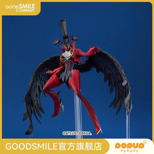 【GSC补款】POP UP PARADE 亚森 SP 女神异闻录5 皇家版 商品图0