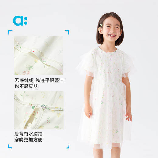 【达人专属】allblu幼岚【花仙子·水母宣纸连衣裙】儿童裙子25春夏新款女童 商品图4