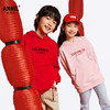 男女童连帽长袖卫衣春季新款安奈儿童装EM511002 商品缩略图1