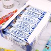 严选老酸奶风味软糖拉丝糖小零食奶糖软糖酸奶糖果牛奶糖休闲15g(品牌随机) 商品缩略图1