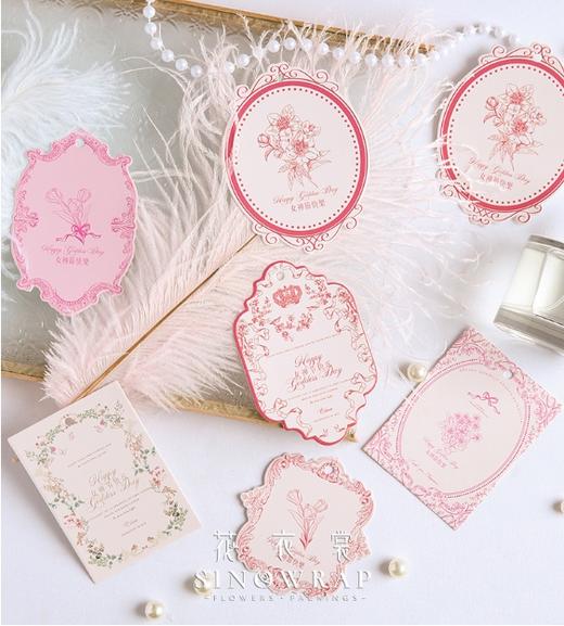 3.8芭蕾风女神节定制款    女神卡片系列 商品图3