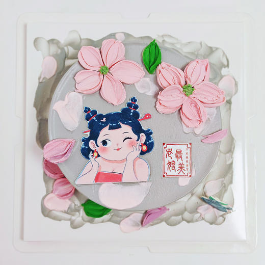 石矶娘娘奶油蛋糕 商品图0