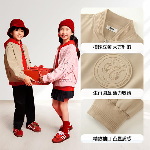 男女童夹克外套春季新款安奈儿童装EM515009 商品图4