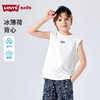 LEVIS 夏 大童小童 儿童童装背心/吊带 LVB-MT-N270 商品缩略图0