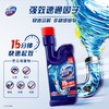 蓝多霸DOMESTOS管道疏通除臭啫喱500g强力溶解厨房下水道地漏马桶堵塞神器家用不伤管道 商品缩略图5
