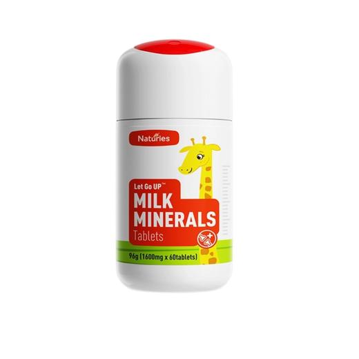 奈氏力斯 儿童乳钙乳矿物盐压片糖果 60片/瓶【保质期：2027年2月】 商品图0